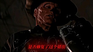“看来没有”