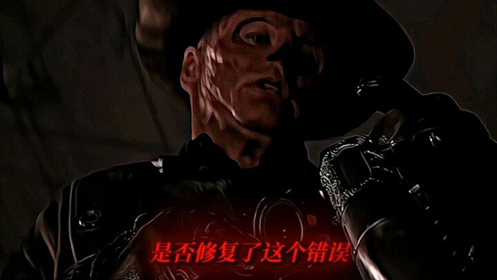 “看来没有”