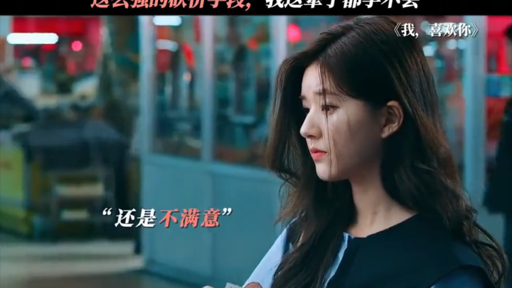 I’ll never be able to master bargaining skills this powerful in my lifetime.