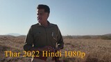 Thar 2022 WebRip 1080p Hindi DD 5.1 x264 ESub -  @SevanGohil786