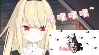 【椎名菜羽】nano看片头嘿嘿嘿嘿~