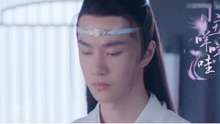 【Wangxianabo】สัตว์เลี้ยงตัวผู้มาแล้ว บทที่ 1 พิเศษ