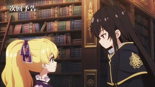 Who Made me a Princess Bahasa Indonesia Episode 6 Bagian 2 [ Lucas X Athi ]