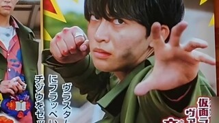 OP Gabe "mendapat dorongan?" dengan iringan tertunda 12 detik. "