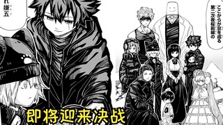 【夜樱家的大作战221】樱花盛开 开始作战