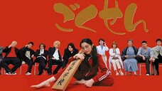 GOKUSEN S1 | EPISODE 3 | ENG SUB 🇯🇵