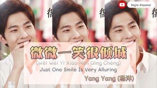 THAISUB [Love 020]Yang Yang (杨洋) - 微微一笑很倾城 (Just One Smile Is Very Alluring)