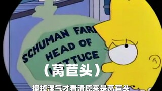 “圣人”弗兰德竟然“杀妻”，到底是为什么？ 辛普森一家