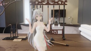 布料/洛天依——笑纳