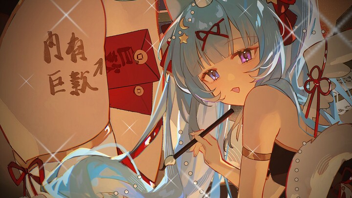 ❤别进！内无巨款！❤【动态壁纸】