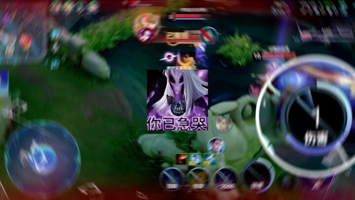 Simayi dalam pertarungan tim pakai empat ultimate sekaligus!