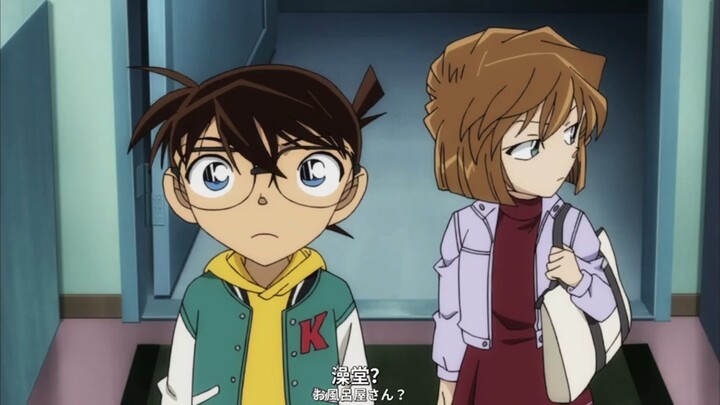 [KudoShinichi & AgasaHiroshi] Edogawa: Mitsu, just give up already