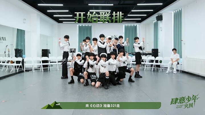 [TF Family Generation 4] Fragment from the Dress Rehearsal of the "Grow Freely" Performance