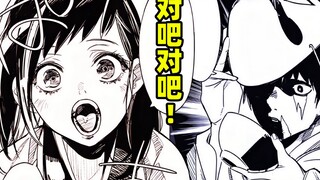 必杀忍者和绝望少女的双向奔赴！失去牵挂之人的绝地反击！