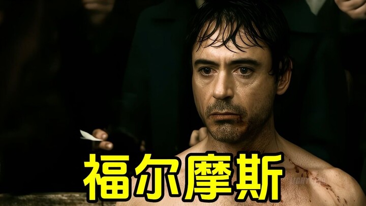 “Iron Man 4: Penerus Wing Chun Kembali dengan Kebangkitan”