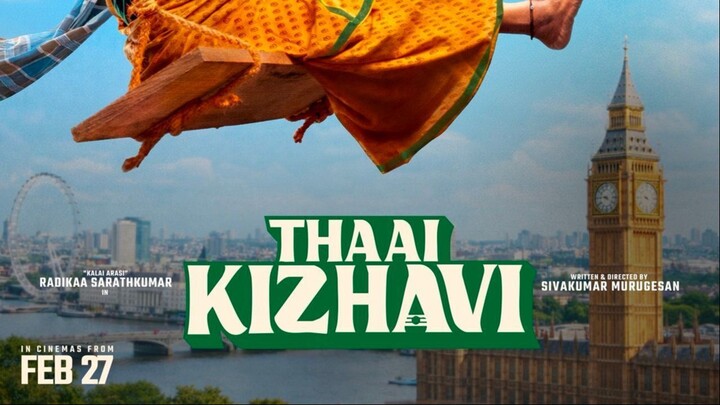 Thaai Kizhavi Tamil Full Movie | Tamil Movie