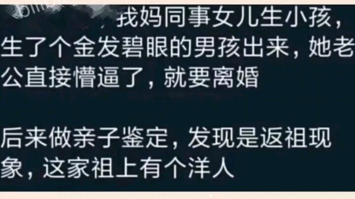 Hình ảnh meme hài hước mỗi ngày 571