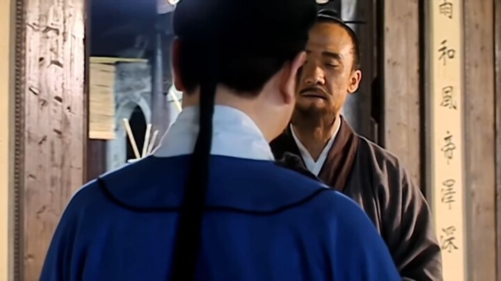 الشخص الذي يستطيع أن يقبل هدية من هاي روي