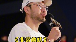 “少爷和我”首映合体啦！鑫仔到场支持张哲华新片《来福大酒店》！