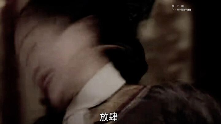 [Ruyi's Royal Love in the Palace Spoilers]