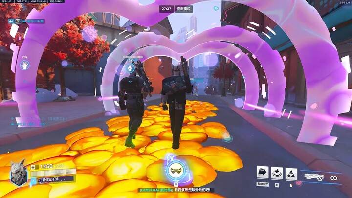 With Juno's mythological skin, we can now hold a wedding!