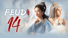 🇨🇳EP14 | ₣ΣЦĐ: Lament of the River Immortal (2025)[EngSub]