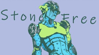 JOJO冷设定替身篇—流行元素的石之自由【漆思异想】