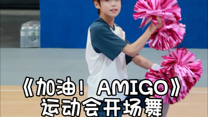 ! الحيوية تغزو مهرجان الألعاب مع تشيو يينغتشن – لقطات مباشرة فردية للرقص الافتتاحي لتشيو يينغتشن