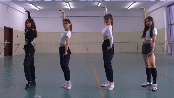 aespa practice room with full body coverage