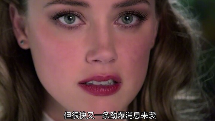 美国最喜欢家暴的女明星，将丈夫打进医院，《海王》湄拉的上位史1