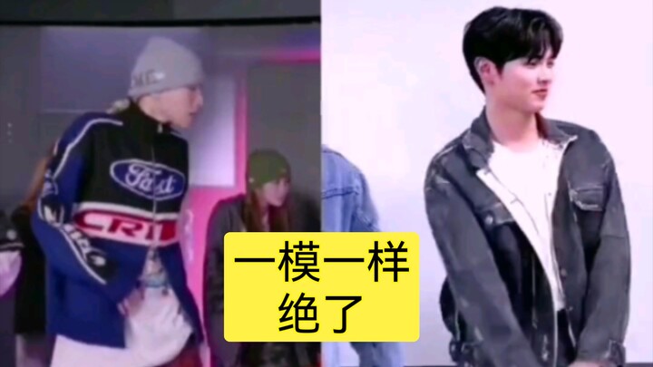 Bada Lee hóa thân thành Hàn Bân, phát điên mất thôi tỷ lệ đồng bộ này, đúng là thầy trò thật sự, pho