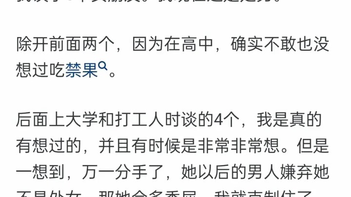 มีแต่กระดาษเปล่าเท่านั้นที่จะหากระดาษเปล่าได้ง่ายกว่า