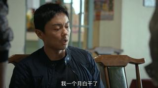 “关公面前耍大刀！”