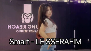 LESSERAFIM Smart 翻跳！| 最近跳舞时间多了一些 喜欢一些afro元素