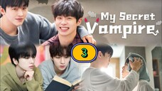 🇰🇷 EP. 3 ᵐʸ ₴ Ɇ ₵ Ɽ Ɇ ₮ V̸A̸M̸-P̸I̸R̸E̸(2025) ENG SUB