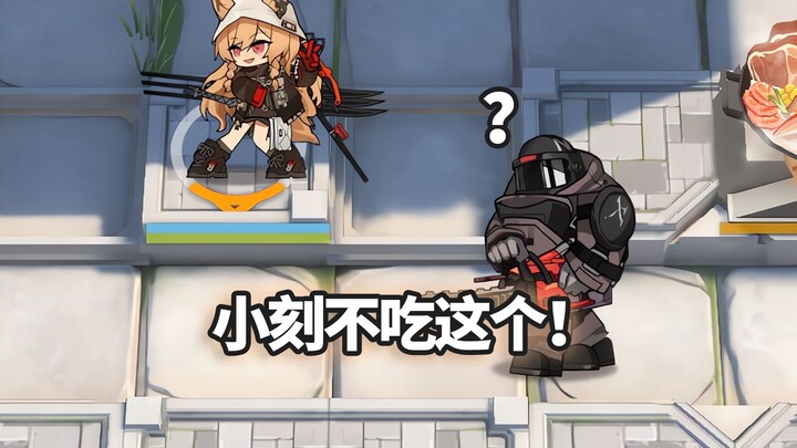 Seluruh Operator Bintang 6 di High Ground vs Serangan EX-1 ke Adam Raksasa, Bob yang Kaya Nutrisi [A