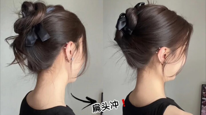 Quick 10-Second Clip Bun Hack: No Hair Ties, No Poking Holes!