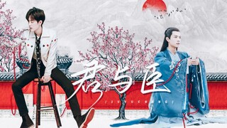 [Xiao Zhan Narcissus·Kiếp trước và hiện tại|Mo Yan] Chúa và Bộ trưởng·Tôi đã hứa sẽ đưa bạn về nhà