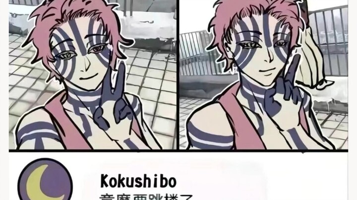 ถ้าจะทำอนิเมะดาบพิฆาตอสูร ก็อย่าทำให้แอบ스트랙ต์ขนาดนี้เลยได้มั้ย?