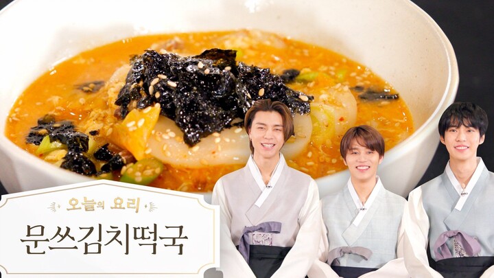 【New Culture Technology Institute】Start the New Year off right with Yongmun’s piping-hot kimchi rice
