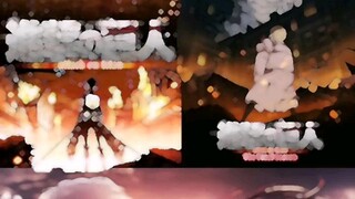 “莱纳 我们果然一样啊”