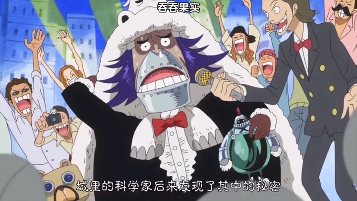 An Underrated God-Level Fruit