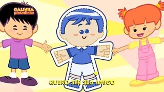 Pimpom - DVD - Galinha Pintadinha 4