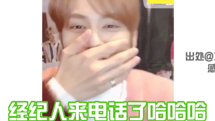 Sekuel Chenle dan Wen Junhui yang kesal saat bermain gim telah hadir! Junhui: Maaf (Hahahahahahahaha