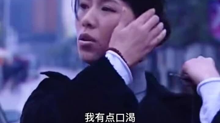 两个要强的人还是不欢而散