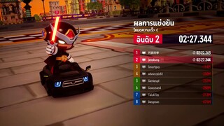 โหมดความเร็ว | KartRider Drift