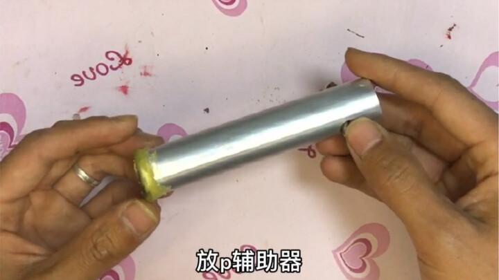 Silly Invention: An Awkward-Poop-Prevention Gadget 😂