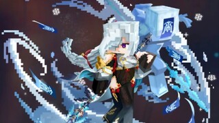 Genshin Impact But MC