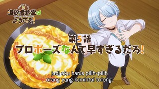 Welcome to the Outcast's Restaurant! episode 5 English Sub | REACTION