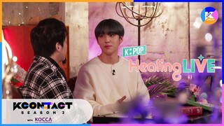 [KCON STUDIO X Medical Korea] K-POP Healing Live with Lee Eun-sang 이은상